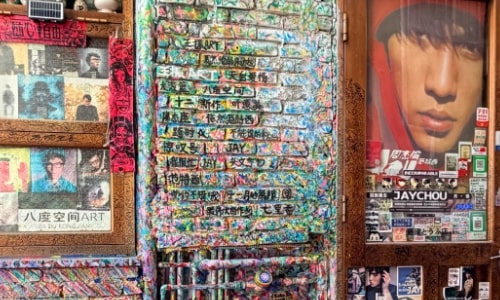 Dafen Oil Painting Village-Shenzhen